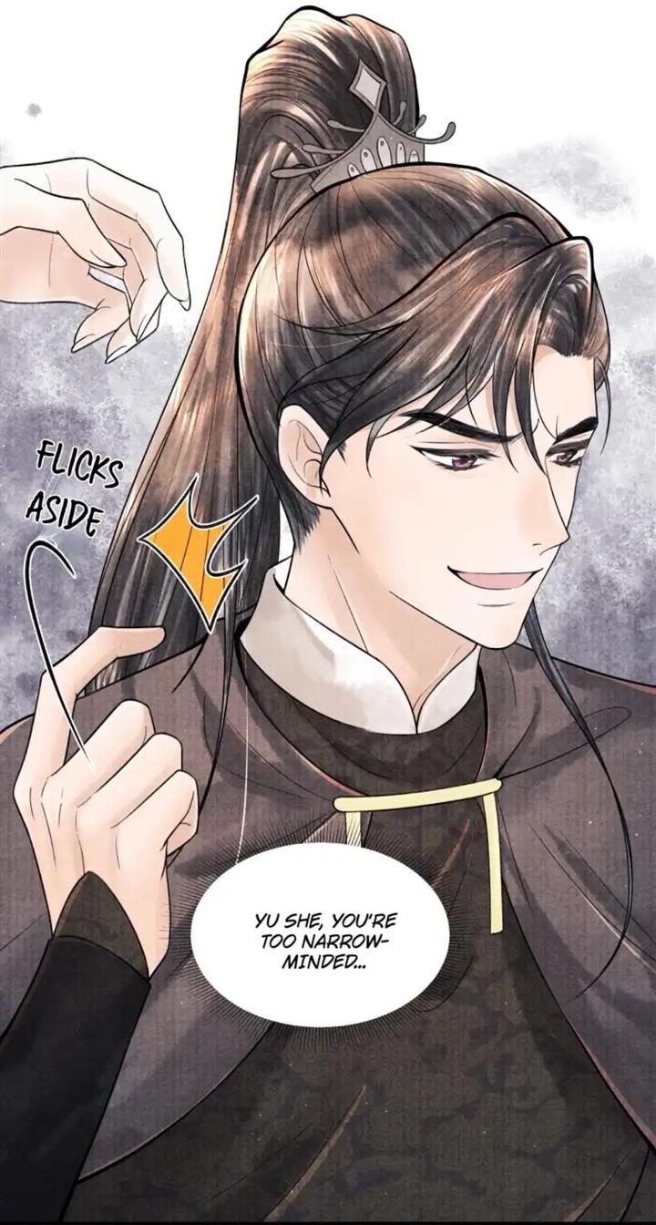 Page 14 of Chapter 111