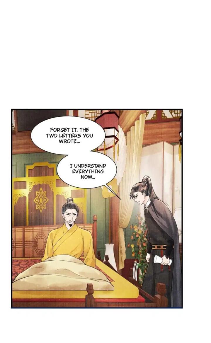 Page 15 of Chapter 111