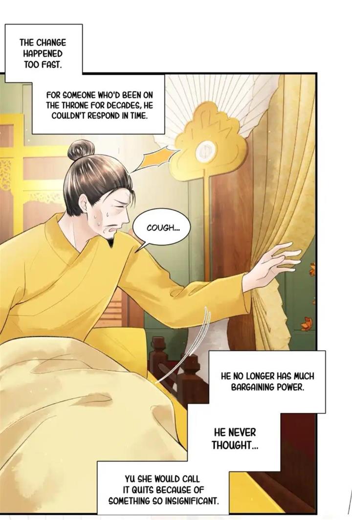 Page 19 of Chapter 111