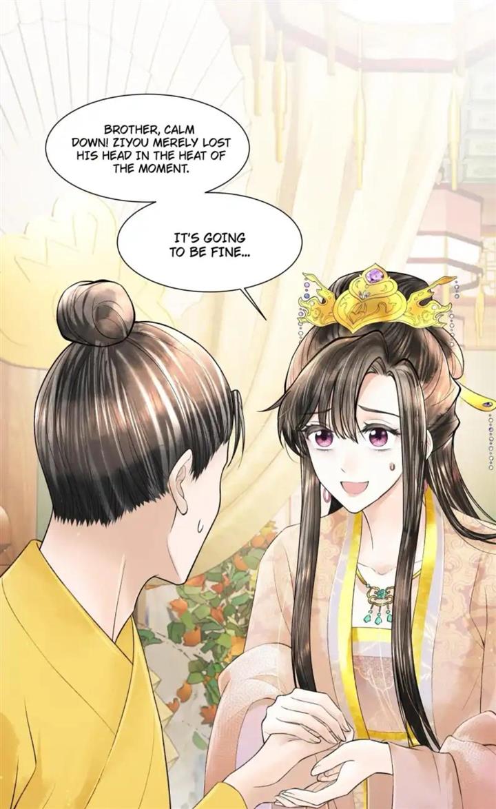 Page 20 of Chapter 111