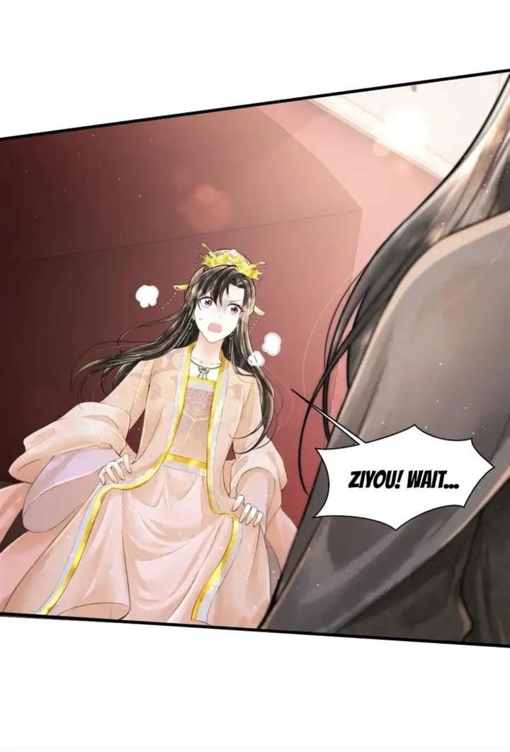 Page 25 of Chapter 111