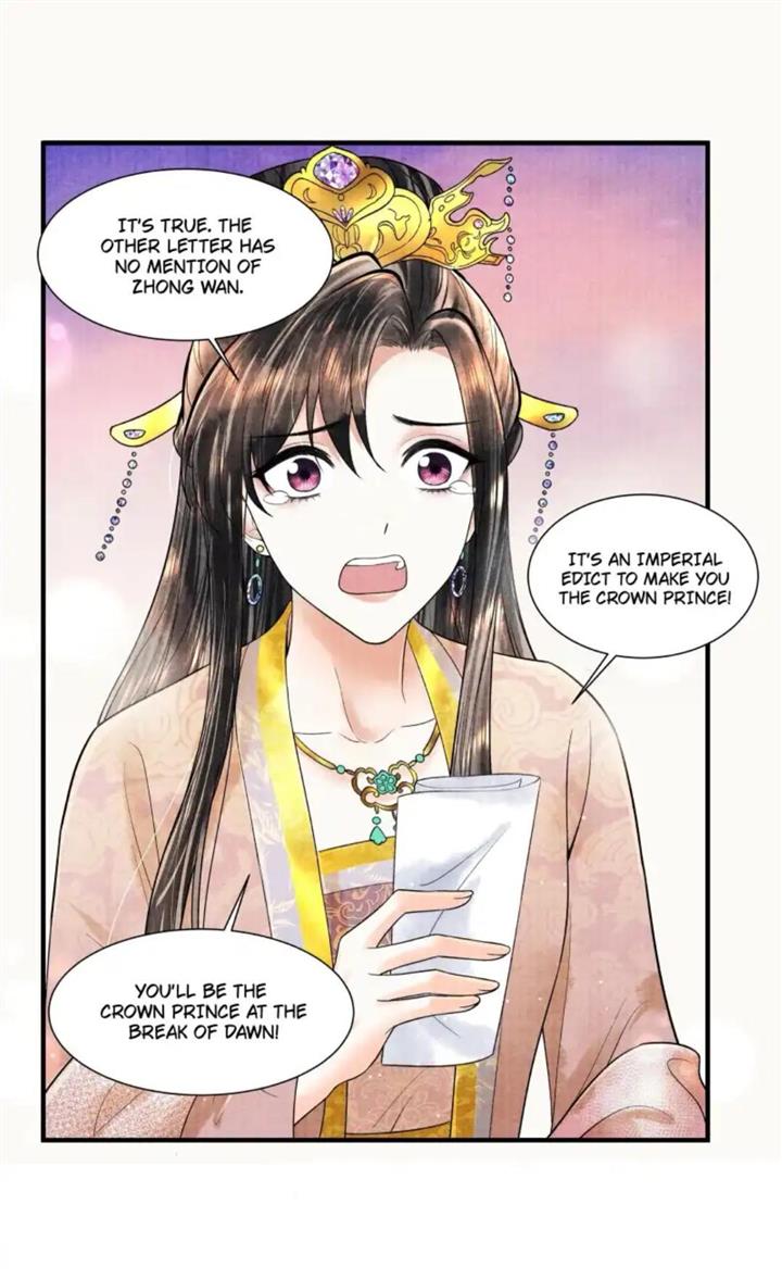 Page 31 of Chapter 111
