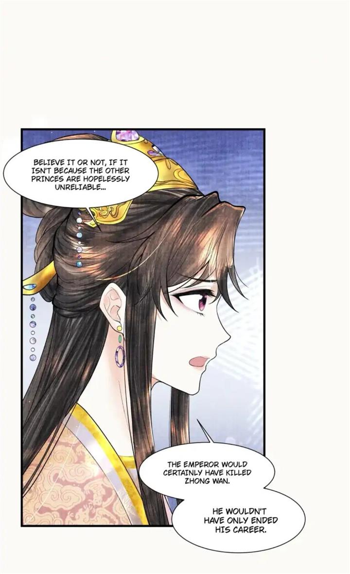 Page 33 of Chapter 111