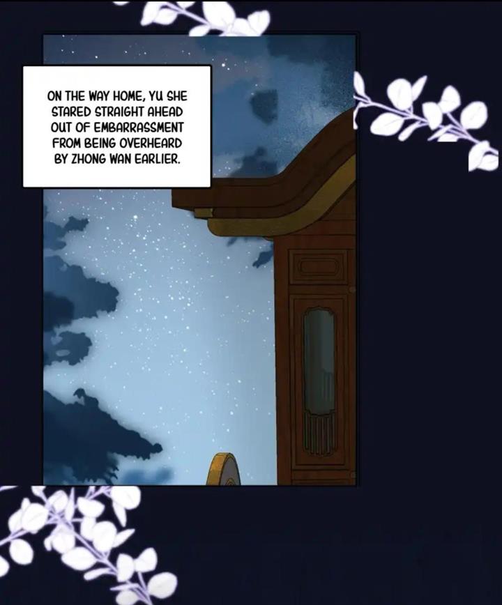 Page 3 of Chapter 112
