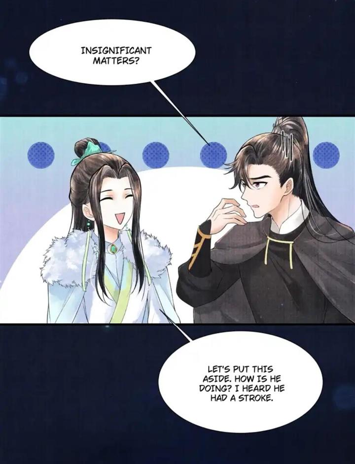 Page 7 of Chapter 112