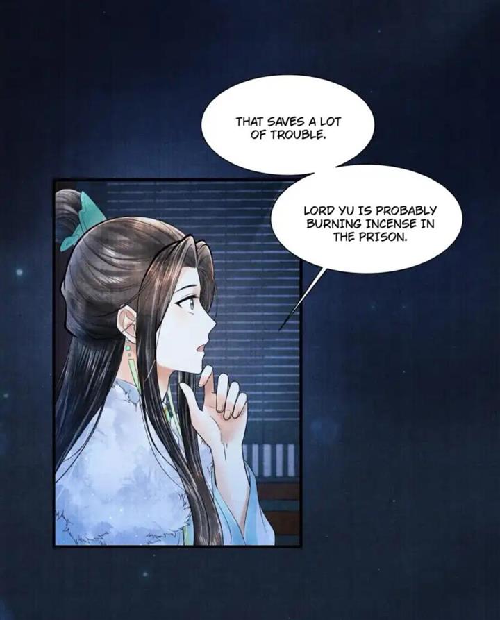 Page 9 of Chapter 112