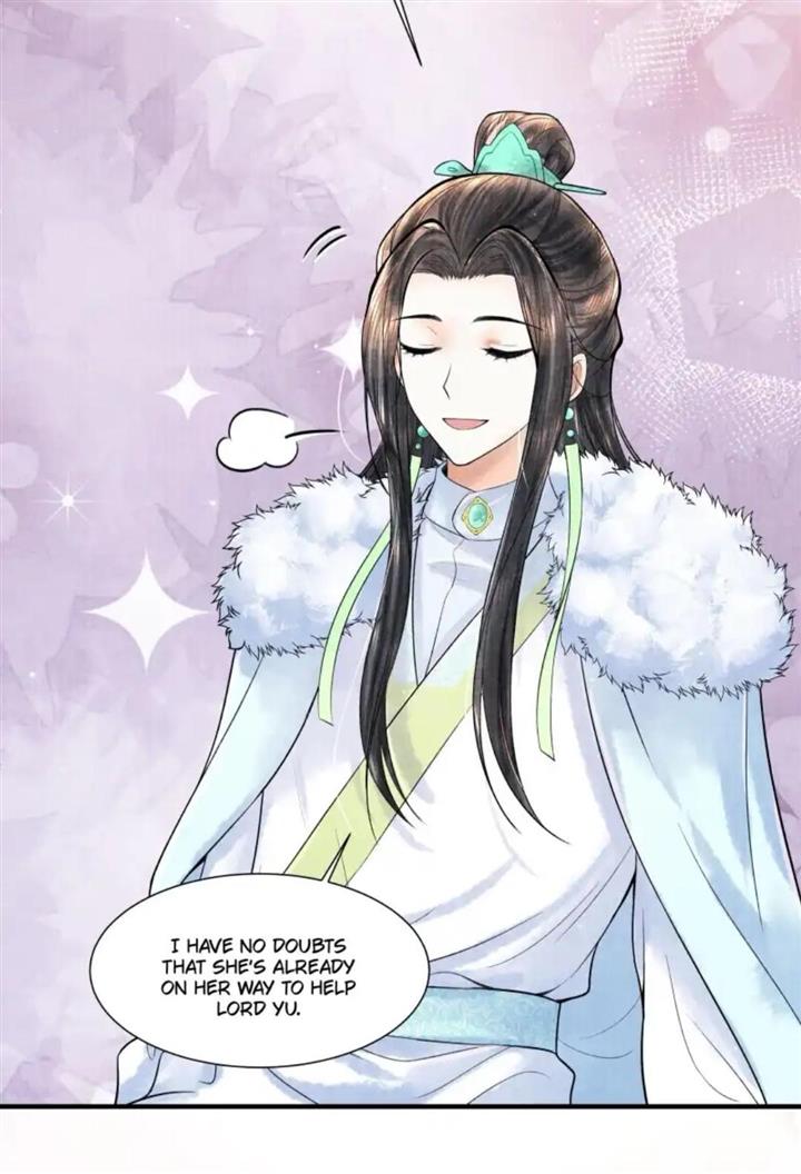 Page 12 of Chapter 112
