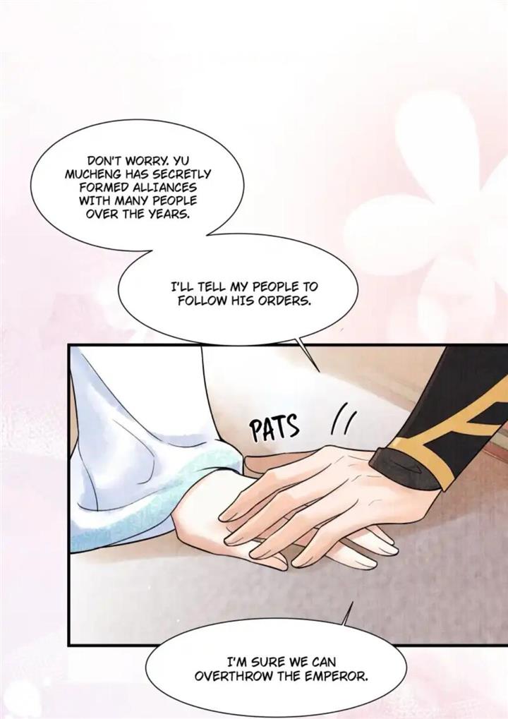 Page 13 of Chapter 112