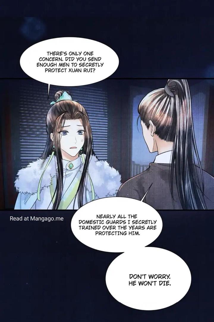 Page 17 of Chapter 112