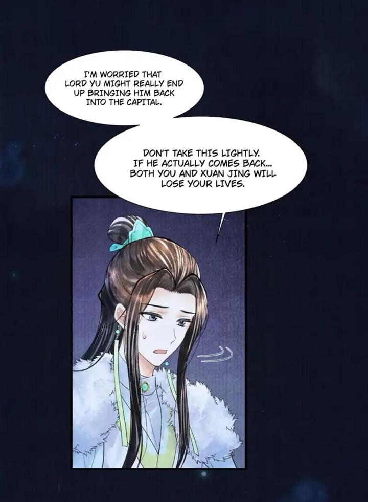 Page 18 of Chapter 112