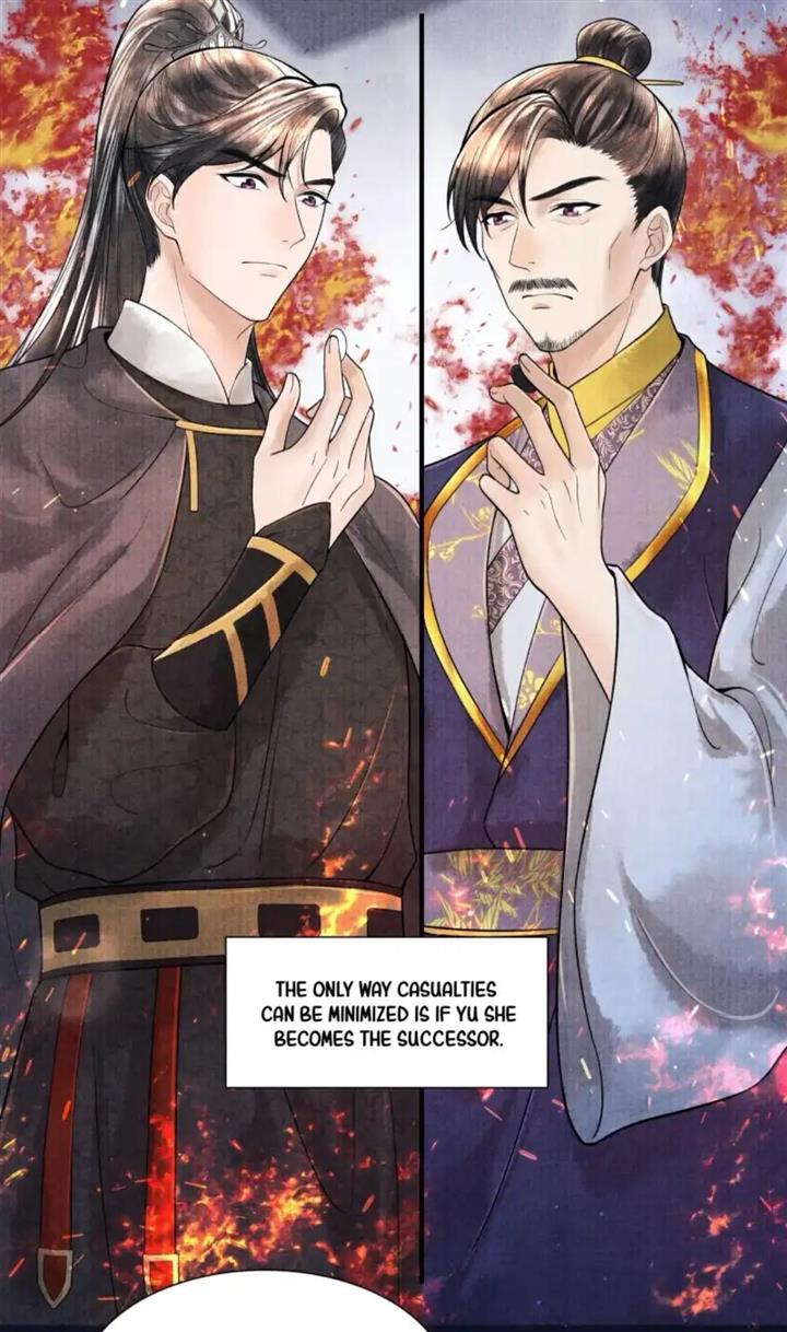 Page 20 of Chapter 112