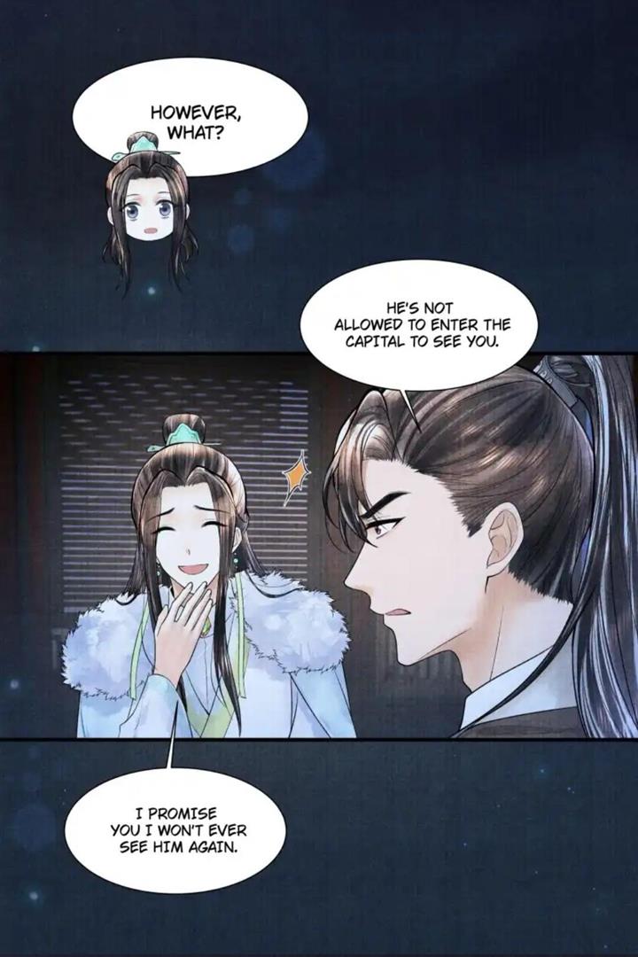 Page 22 of Chapter 112