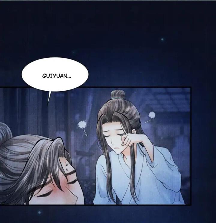 Page 29 of Chapter 112
