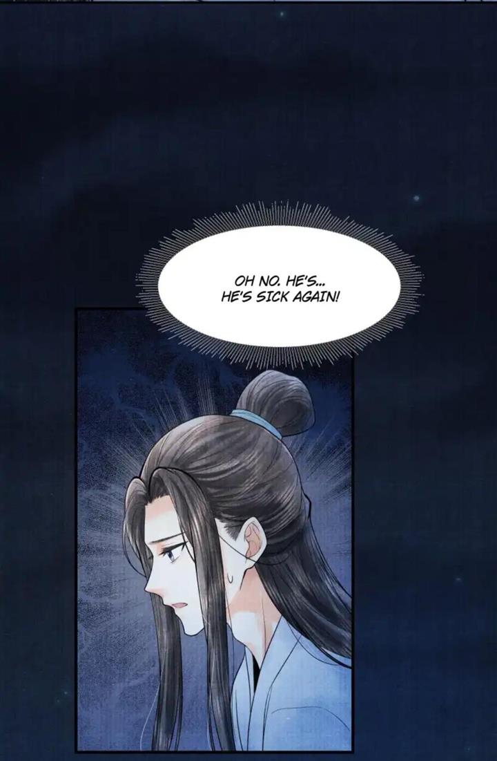 Page 31 of Chapter 112