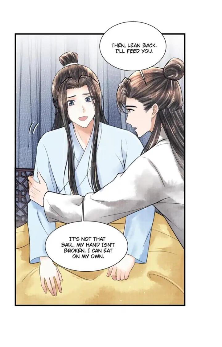 Page 9 of Chapter 113
