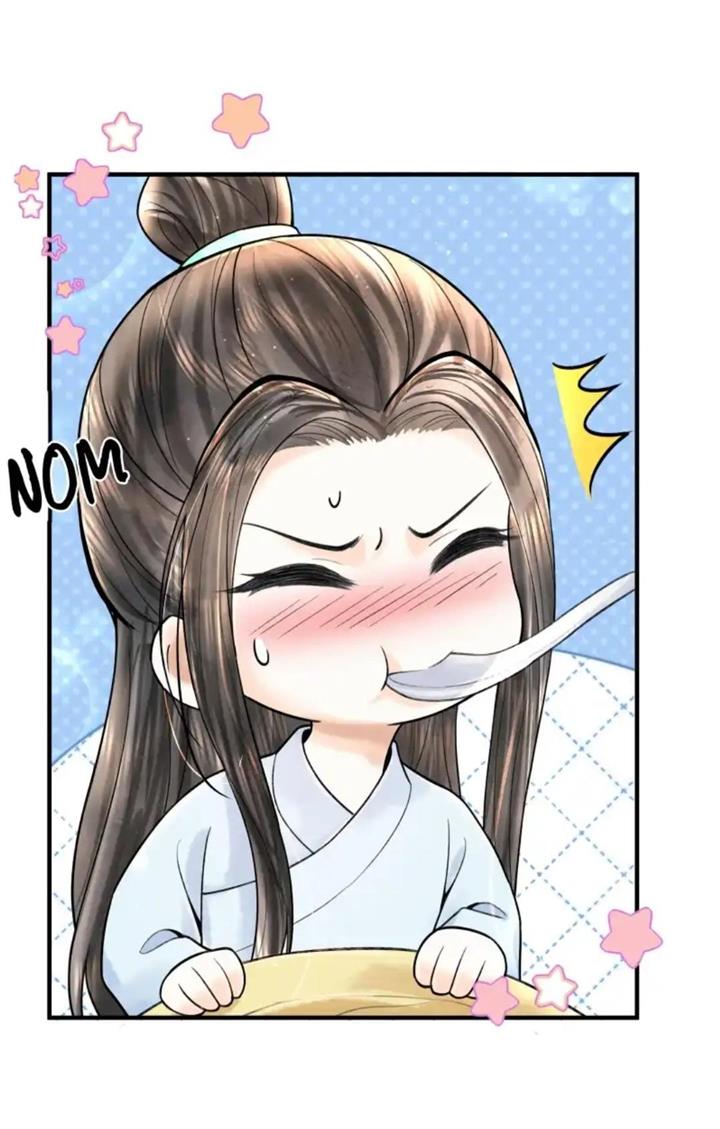 Page 17 of Chapter 113