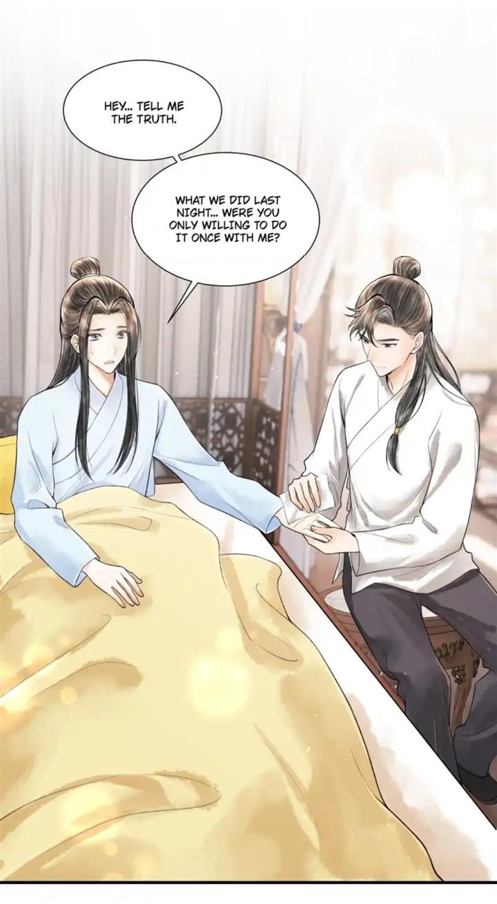 Page 18 of Chapter 113