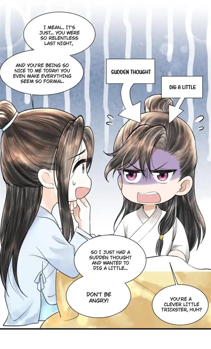 Page 20 of Chapter 113