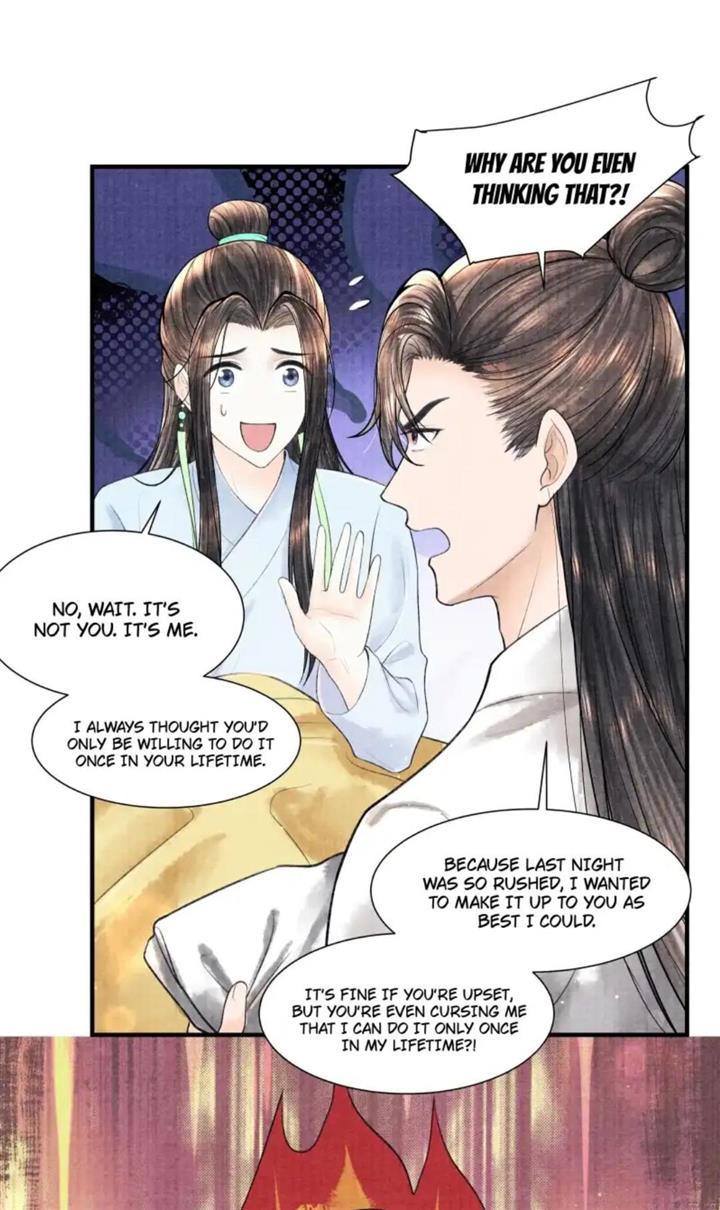 Page 22 of Chapter 113