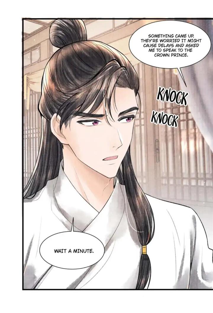 Page 25 of Chapter 113