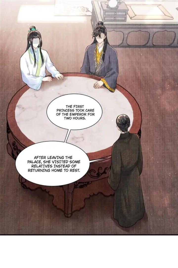 Page 27 of Chapter 113