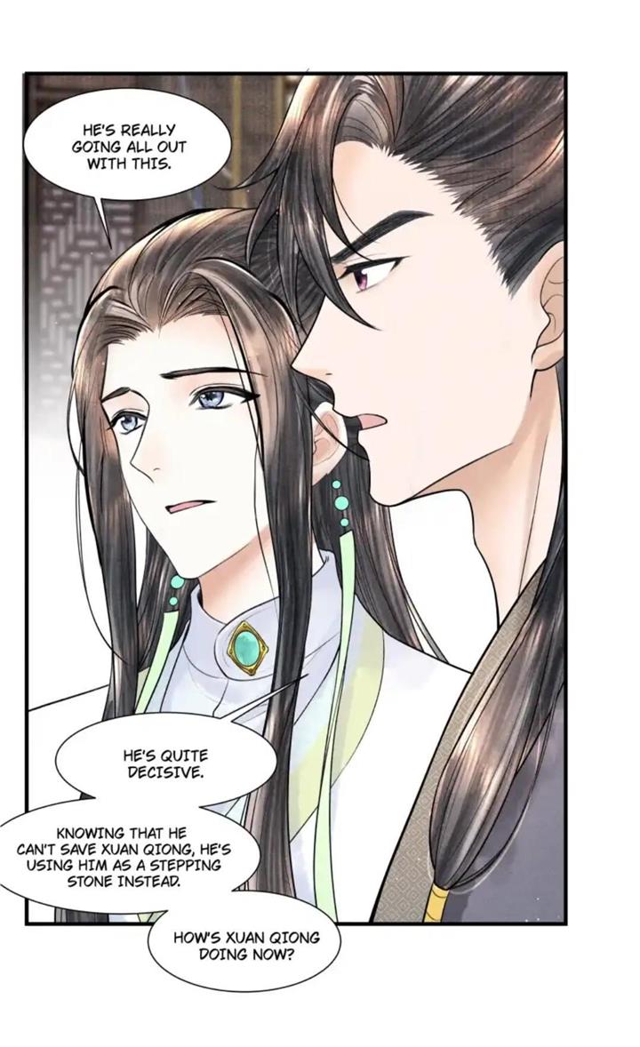 Page 33 of Chapter 113