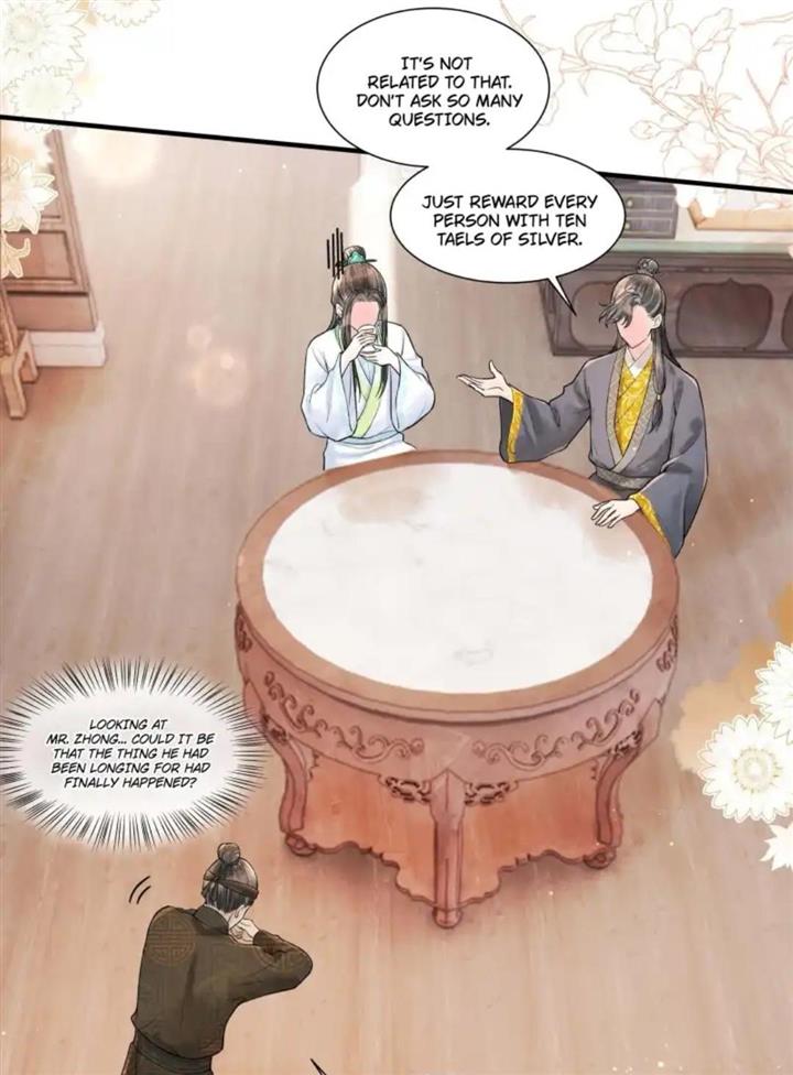 Page 7 of Chapter 114