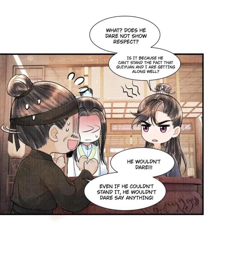 Page 11 of Chapter 114