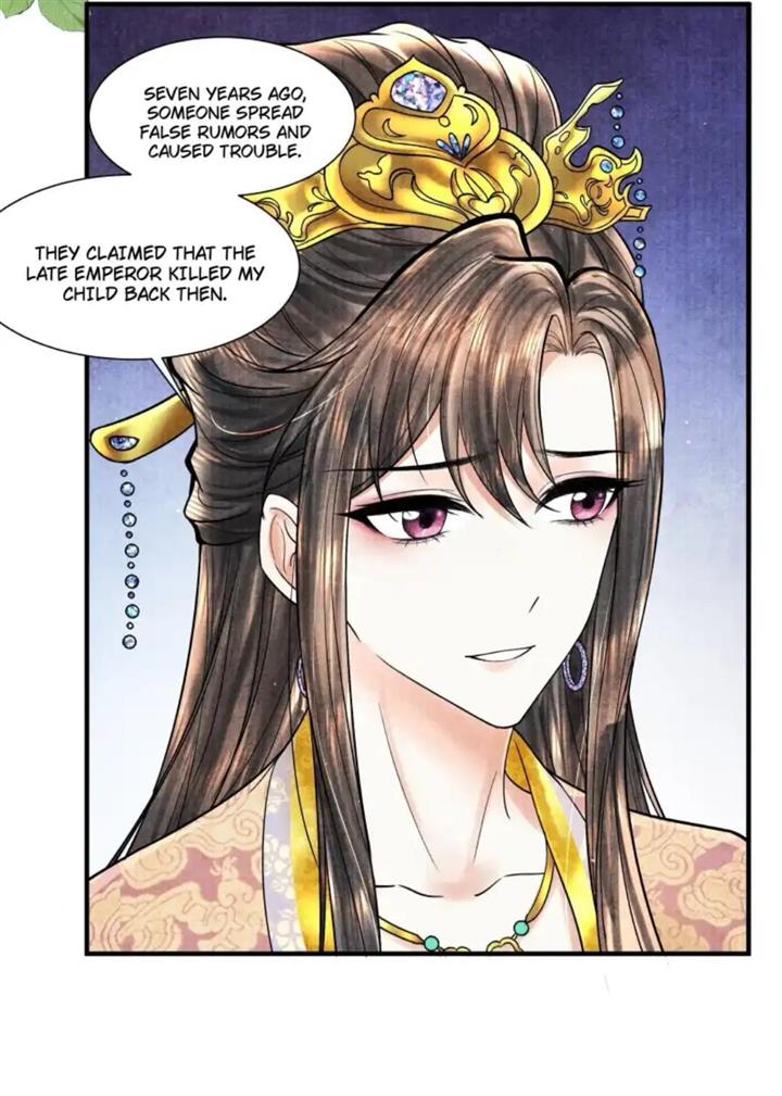 Page 25 of Chapter 114