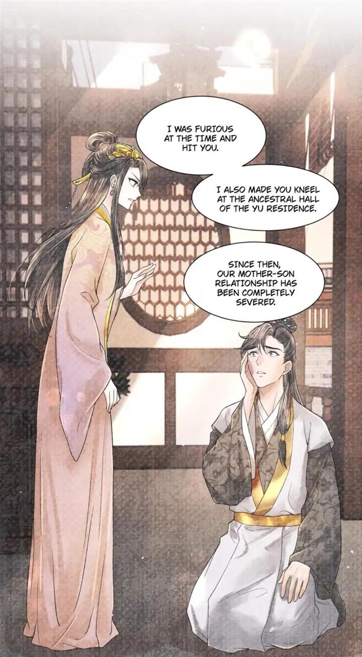 Page 26 of Chapter 114