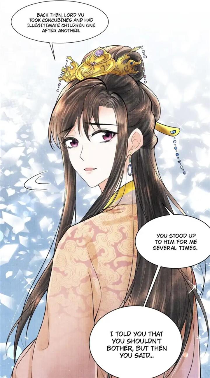 Page 8 of Chapter 115