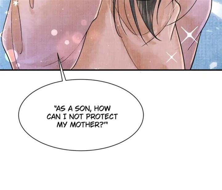 Page 9 of Chapter 115