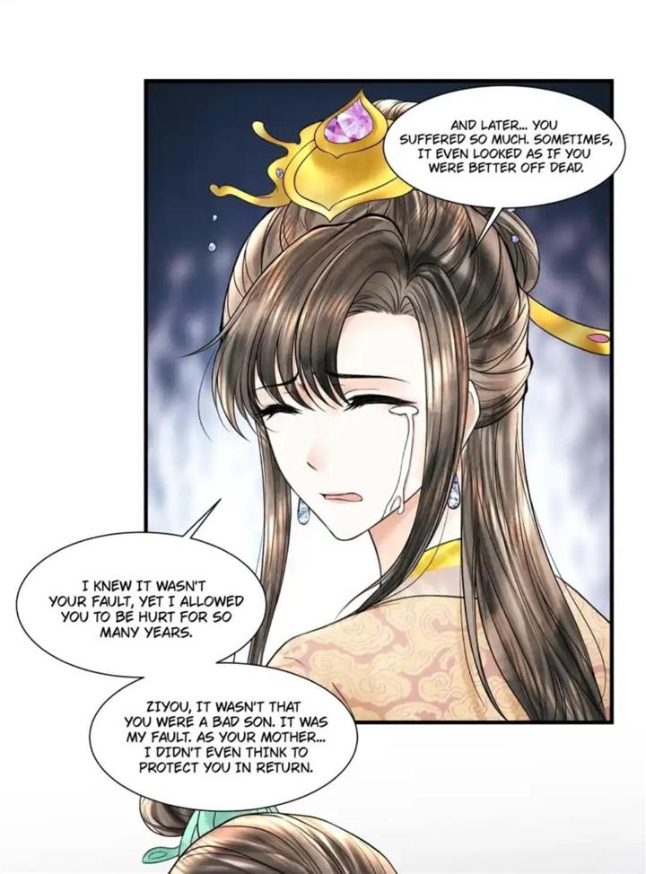 Page 10 of Chapter 115