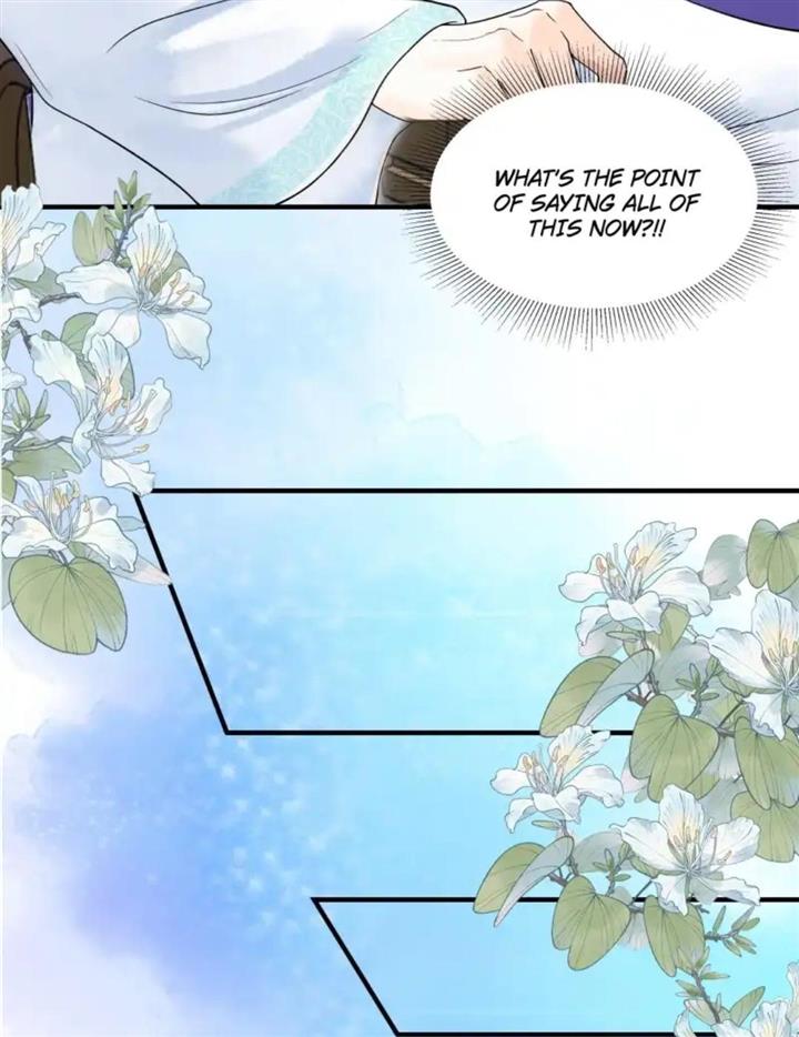 Page 12 of Chapter 115