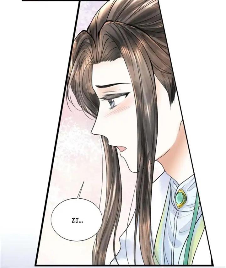 Page 15 of Chapter 115