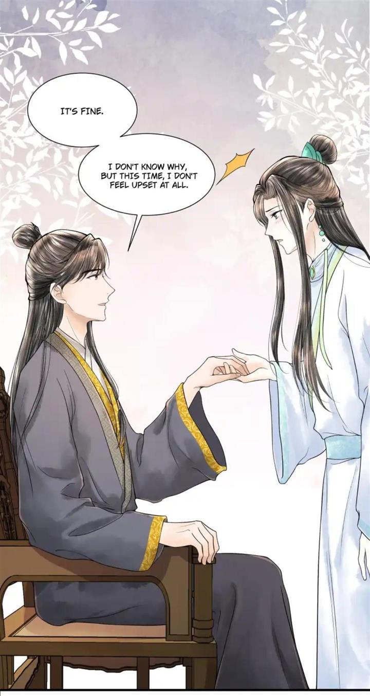 Page 16 of Chapter 115