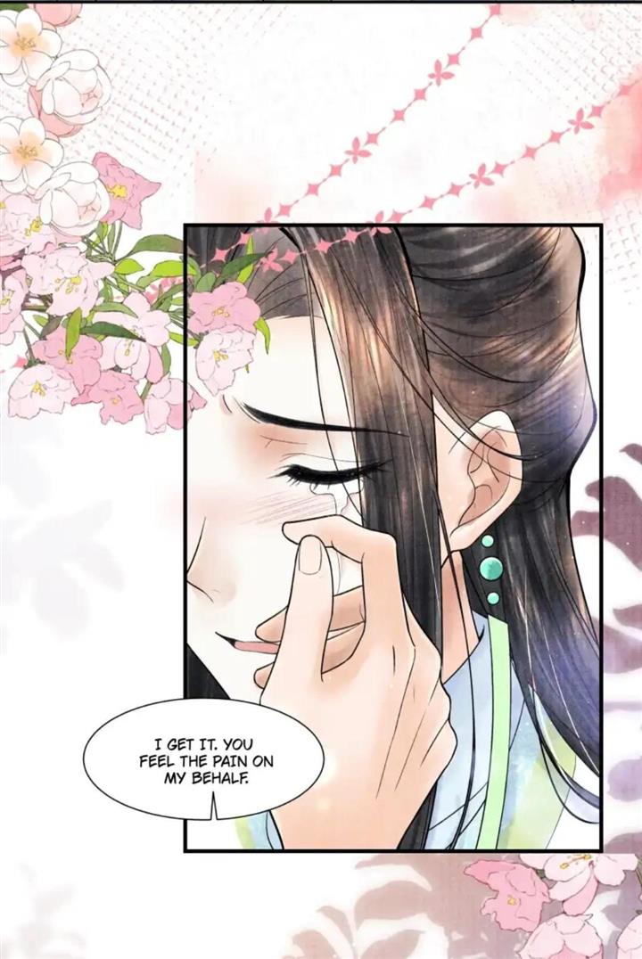 Page 18 of Chapter 115