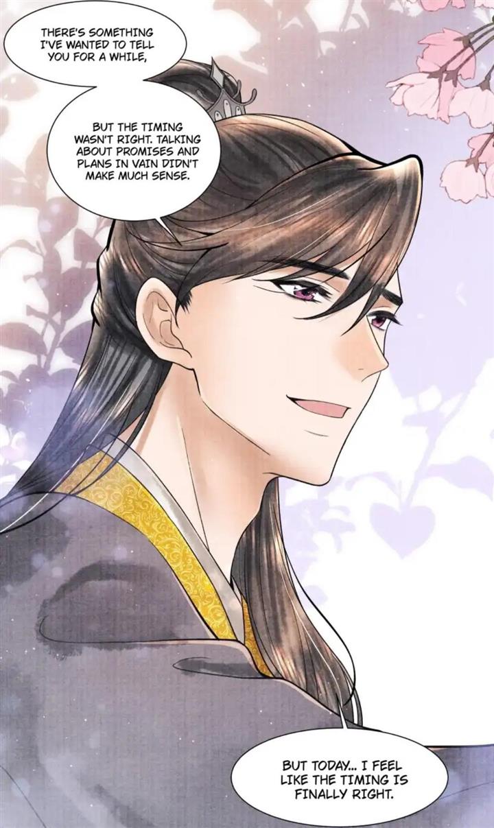 Page 19 of Chapter 115