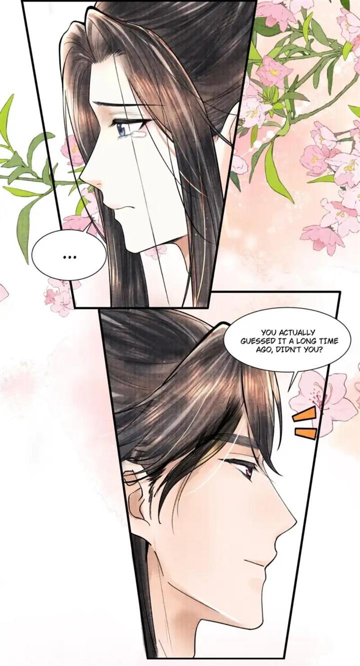 Page 21 of Chapter 115
