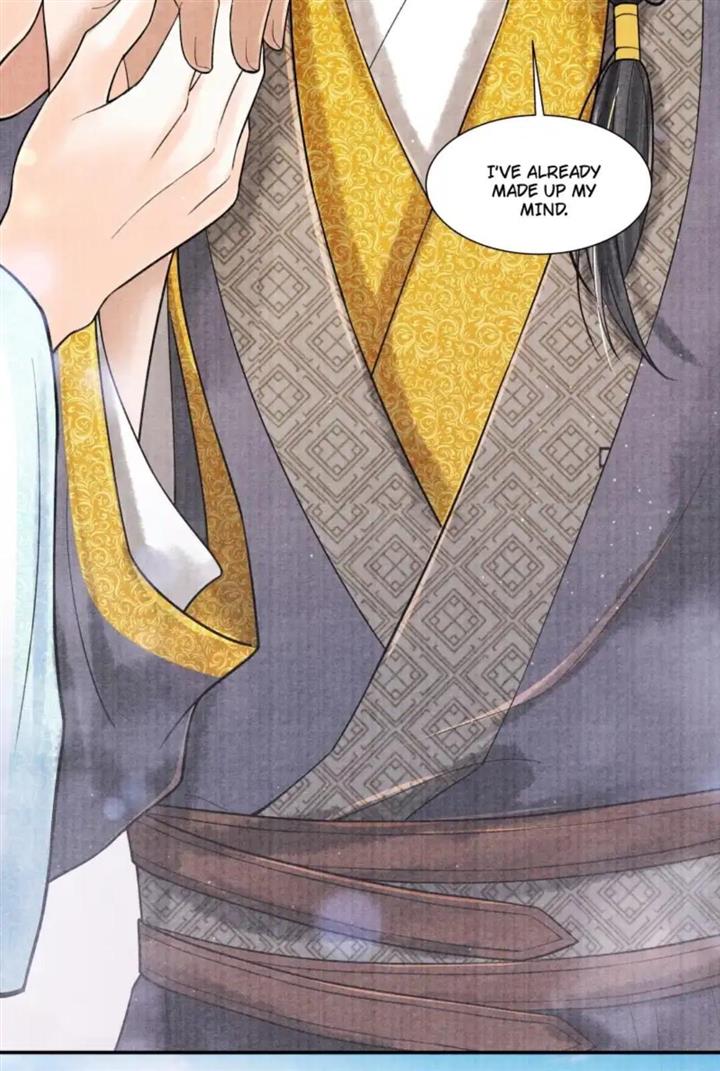 Page 23 of Chapter 115