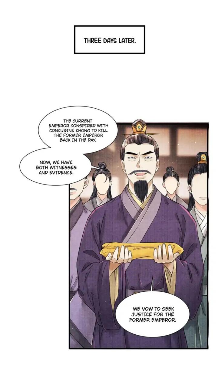Page 25 of Chapter 115