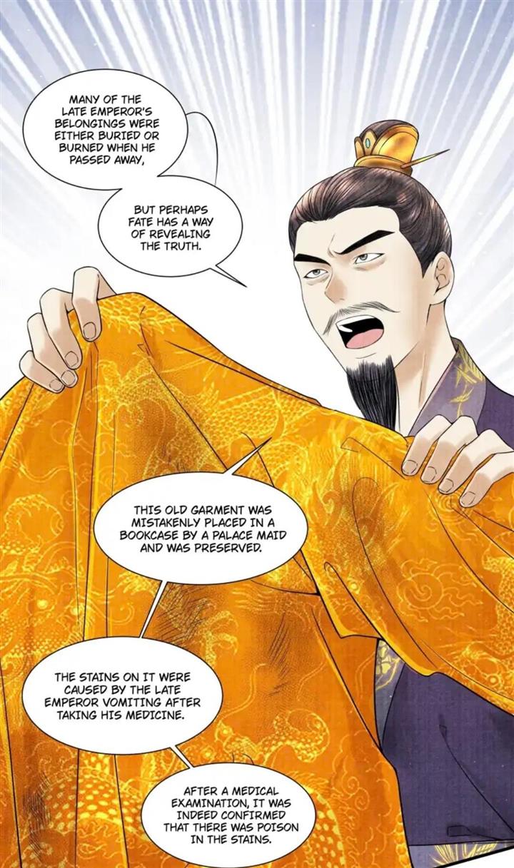 Page 27 of Chapter 115
