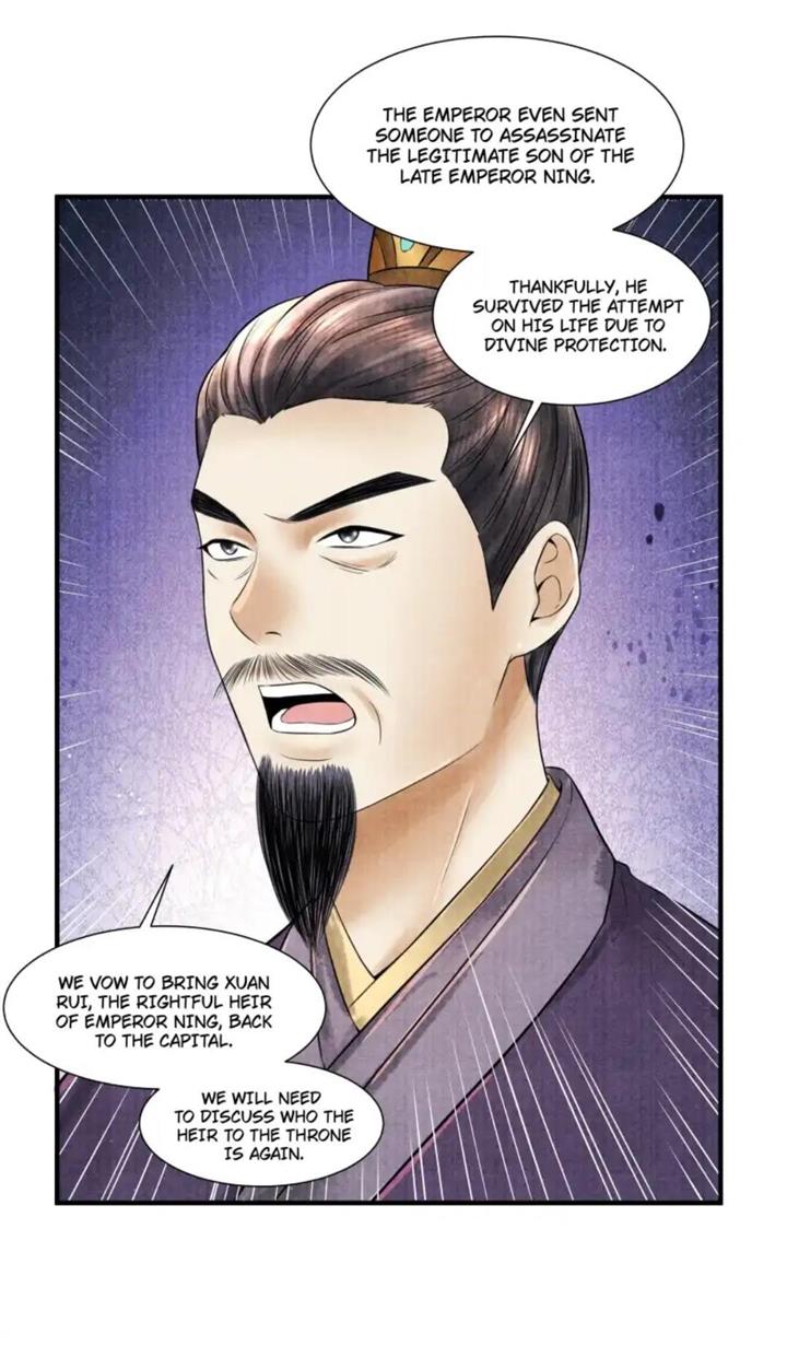 Page 29 of Chapter 115