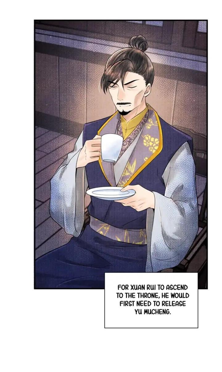 Page 31 of Chapter 115