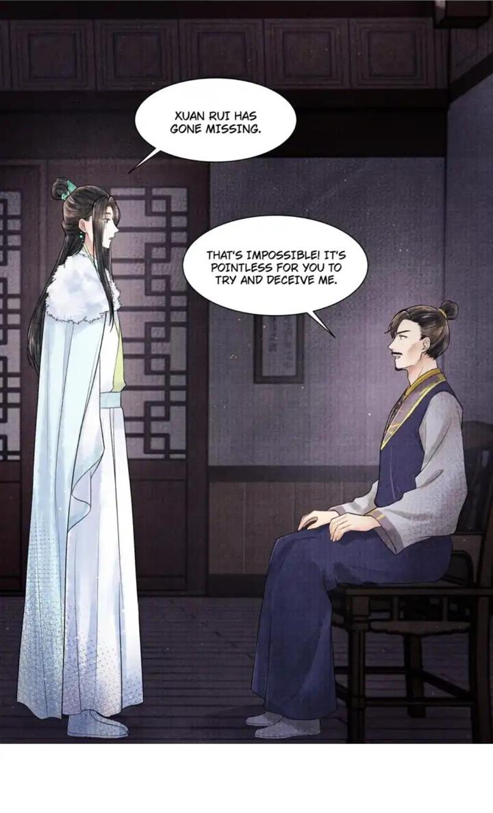 Page 33 of Chapter 115