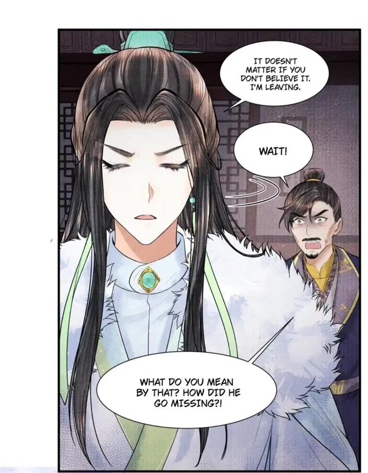 Page 34 of Chapter 115