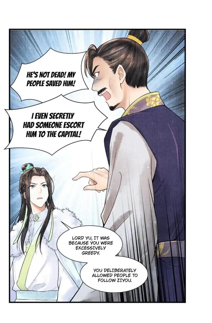 Page 36 of Chapter 115