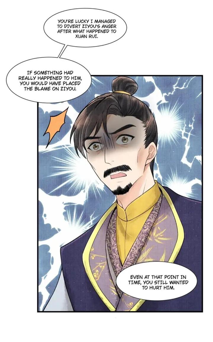 Page 37 of Chapter 115