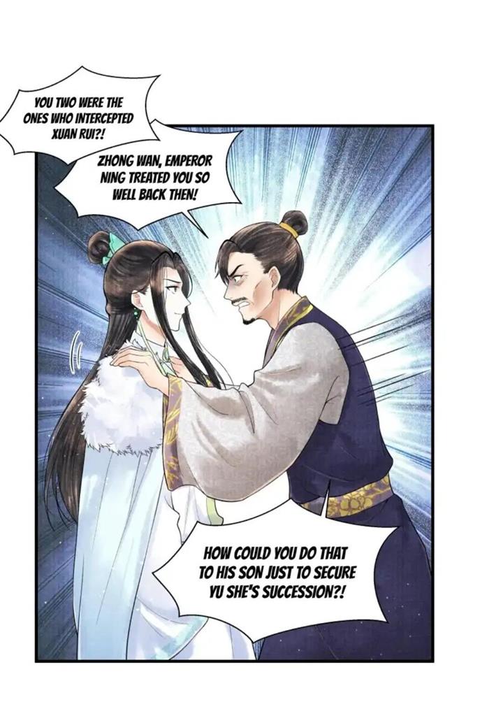 Page 38 of Chapter 115