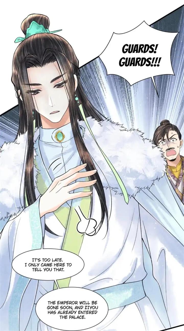 Page 39 of Chapter 115